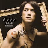 YOU やっちゃいなよ!!