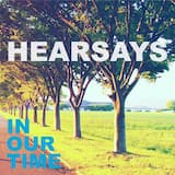 A Little Bird Told Me