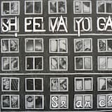 Individual Floorpuncher