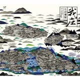 阿欽選鄉長 Ah-Kim Runs for Mayor