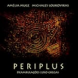 O Teu Olhar Onde Acaba?