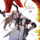 激戦の烽烟 (instrumental)