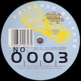 The Steps of a Righteous Man