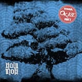 Toi Toi (Tanda Remix)