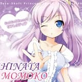 Go!Go!Harry! -Non Mastering Instrumental-