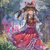 フラワリングナイト