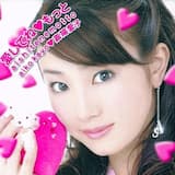 愛してね もっと (Instrumental)