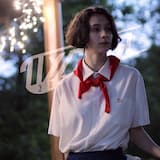 Запах После Ливня