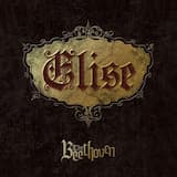 全部間違いなんだ、答えなど何処にも無い。