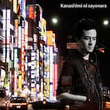 Kanashimi ni Sayonara