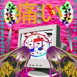 HOW DO PEOPLE STILL WATCH OPM WHEN THE SAME DUDE MADE A LITERAL MASTERPIECE