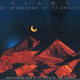 Murakkaz "Ah Ya Muddasin"