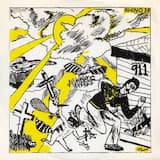 Xerox / No Compromise