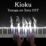 Kioku (Yosuga No Sora Original Soundtrack)