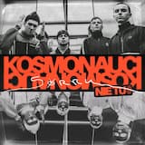 Kosmochoojuwa