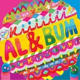 Dancevader Biber-Hill Pop