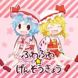 さとりさんは今日も大忙し