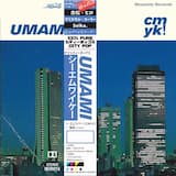 「 旨味 (Umami) -JPOP Karaoke ver.-」