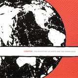 All Your Songs Sound The Same