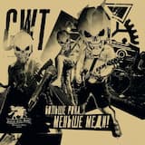 Сколько еще?