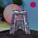 From the Eye of the Sun