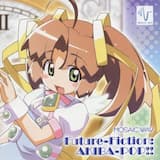 一件落着よベイベー!