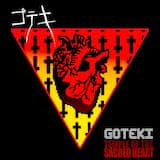 Temple of the Sacred Heart