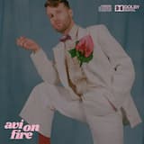 Don’t Be a Stranger