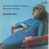 Wastod Yn Cerdded Yn Unig