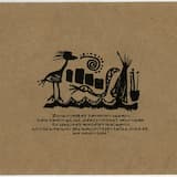 Travelling With the Bird - Part 2 - Back to the Abyss