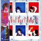 Nuit De Saint-Germain