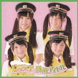 レッツゴー鉄道アイドル