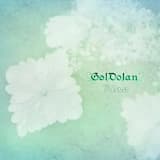 Imagine In Loneliness