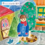 君と二人の秘密の場所