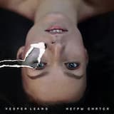 Негры Снятся