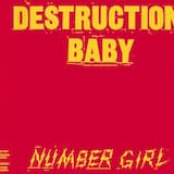 DESTRUCTION BABY