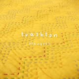 bitter sweet rainy days