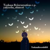 ツカサアンドロイド