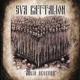 Воцерковлённая агония