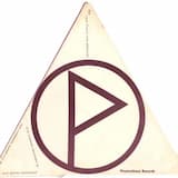 中華人民動物園