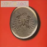 If You Give Me the Love I Want