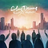 Иллюзия тишины