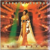 “Un bel di, vedremo” (Madama Butterfly)