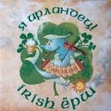 Кабан пристрелен