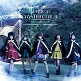 謎から謎めくMystery