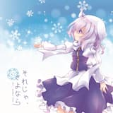 -夏の通り雨 introduction-