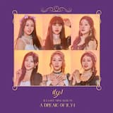 Twinkle, Twinkle (inst.)