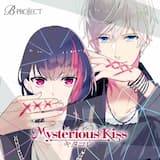 Mysterious Kiss