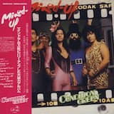 Memories of Yesterday