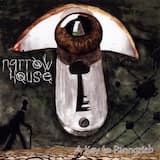 Под маской этой